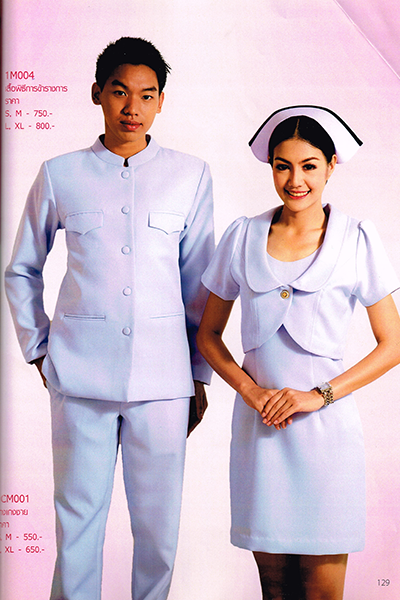 1CM001 กางเกงชาย